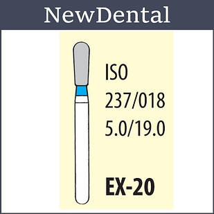 Бори (A+), EX-20 упаковка 3шт.