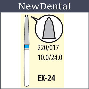 Бори (A+), EX-24 упаковка 3шт.