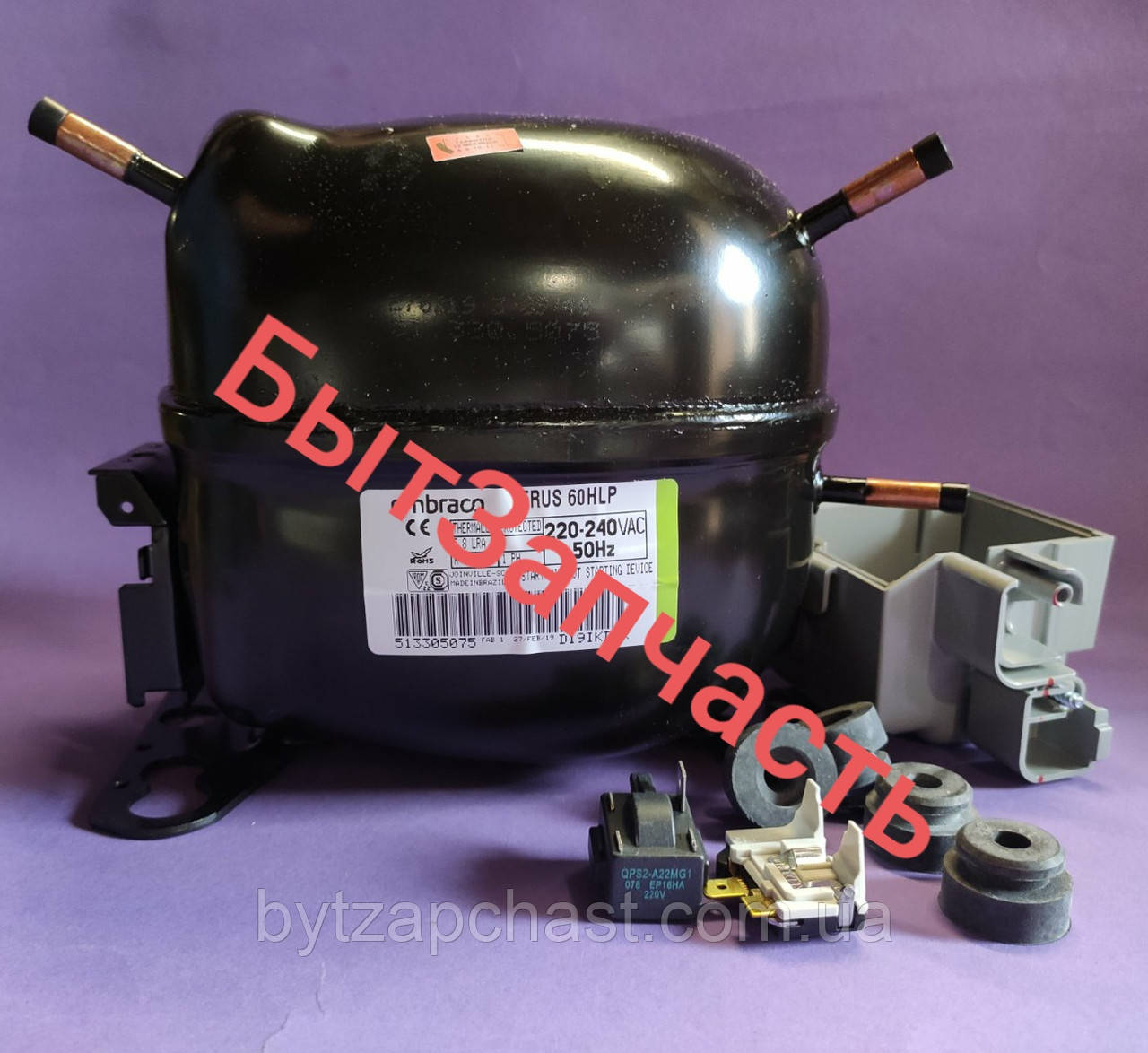 Компресор ASPERA ERUS 60 HLP 144 вт R-134, фото 1