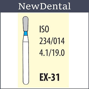 Бори (A+), EX-31 упаковка 3шт.
