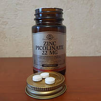 Цинк Піколінат Солгар Solgar Zinc Picolinate 22 mg 100 таблеток, фото 4
