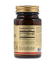 Цинк Піколінат Солгар Solgar Zinc Picolinate 22 mg 100 таблеток, фото 5