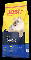 Josera JosiCat Duck качка та риба для дорослих кішок