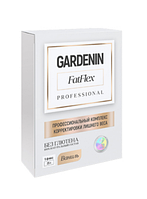 Gardenin FatFlex - Комплекс для снижения веса (Гарденин ФатФлекс) активизирєт метаболизмм а