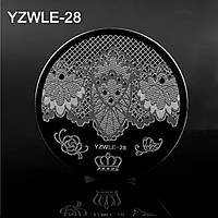 Диск для стемпинга YZWLE-28
