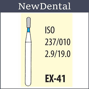 Бори (A+), EX-41 упаковка 3шт.