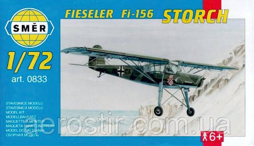 Fieseler Fi-156 Storch 1/72 Smer 0833