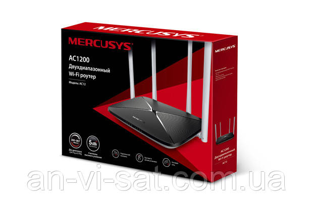 Безпровідний Маршрутизатор MERCUSYS AC12(чотири антени)