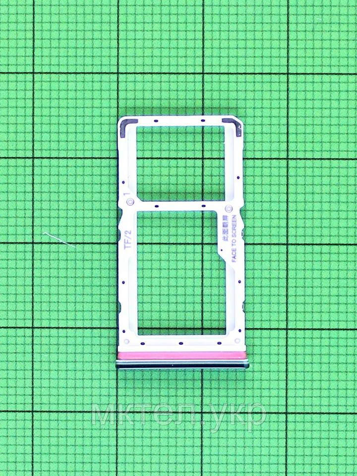 Тримач SIM карти Xiaomi Redmi Note 8 Pro зелений Оригінал #481905320050