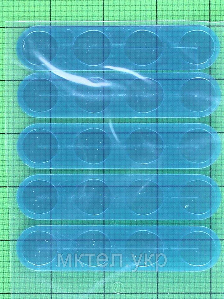 Скотч скла камери Xiaomi Redmi Note 8 Оригінал #320833500069