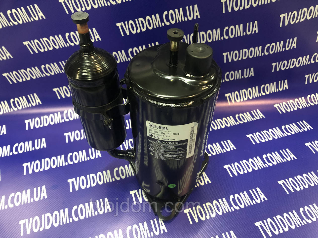 Компресор Ротаційний LG QKS164PMB  (R-22) (9300BTU/h)