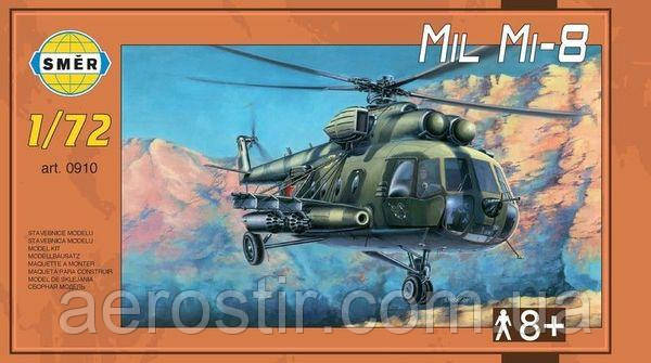 Mi-8 1/72 Smer 0910, фото 1