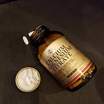 Кальцій магній Solgar Calcium Magnesium Citrate 100 таблеток, фото 5