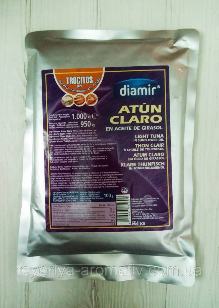 Тунець у соняшниковій олії Diamir 1000 g (Іспанія)