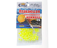 Пенопластовые шарики Corona fishing Ваниль (мини)