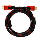 Кабель Optima HDMI v1.4 з феритовим фільтром 5m