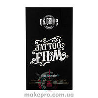 Загоювальна плівка Dr. Gritz Protective Tattoo Aftercare Film 10 см х 1 м (конверт)