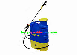 Обприскувач акумуляторний Андар 16 літрів