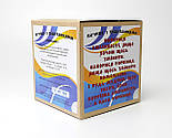 Подарок "Печиво Козацьке" та значок "Справжній Козак" у коробці - Подарунок до Дня козацтва, фото 6