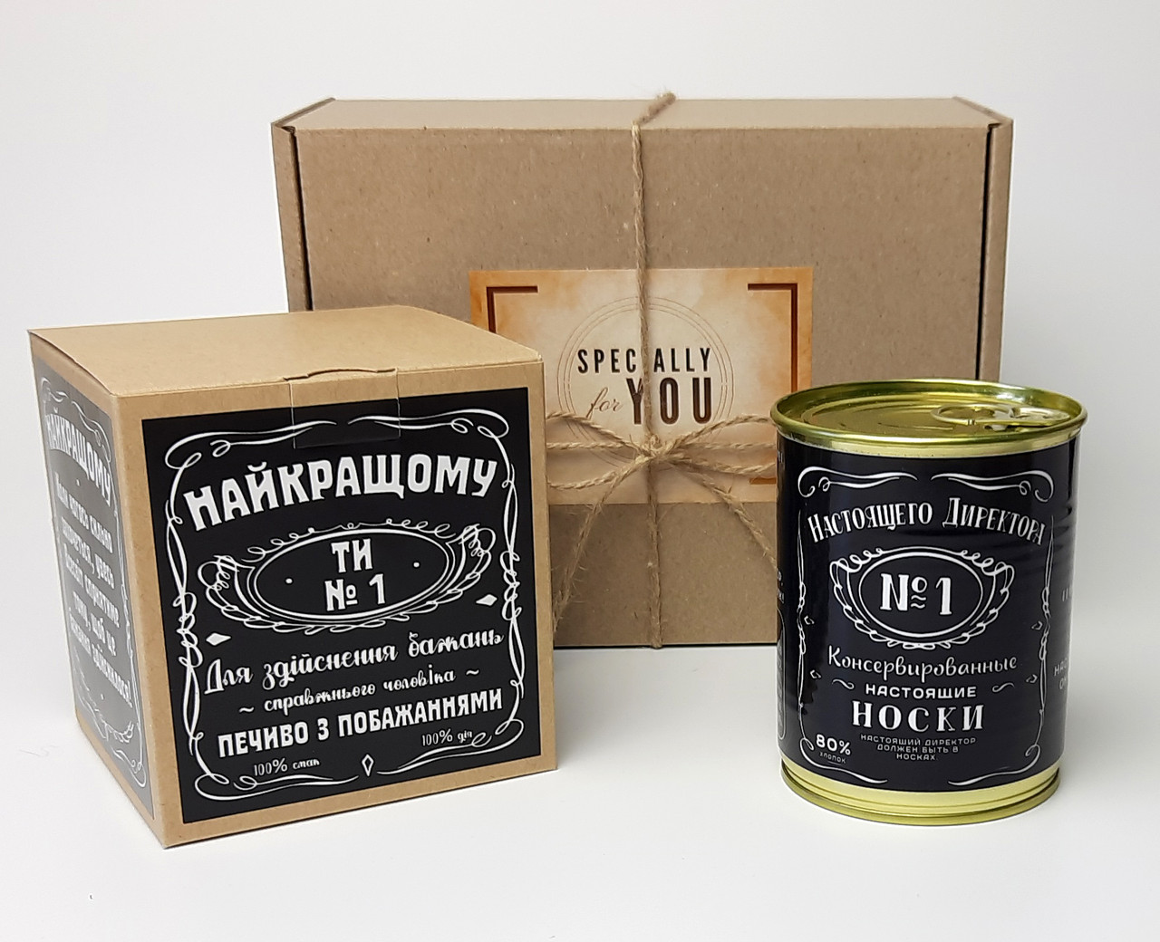Чоловічий набір "Справжньому директору": печиво із побажаннями (як "Джек Деніелс") і шкарпетки справжнього директора, фото 1