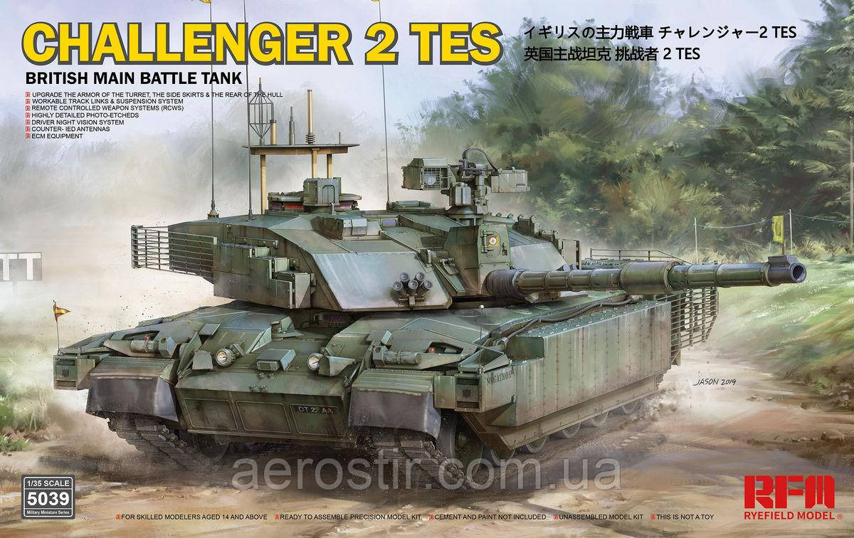 CHALLENGER 2 TES 1/35 Rye Field Model 5039, фото 1