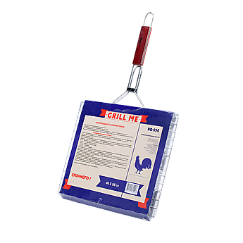 Подвійна хромована решітка GRILL ME BQ-030 (40 x 30 см)