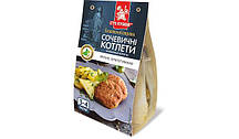 Сочевичні котлети "Сто пудов", 125 г
