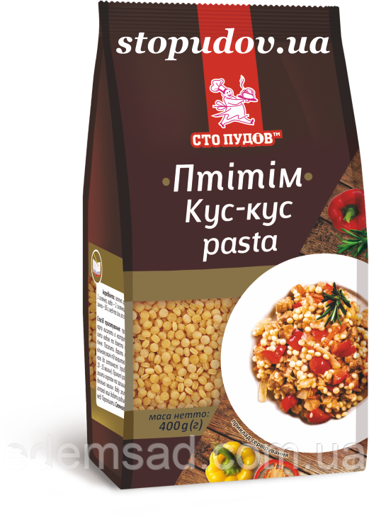 Кус-кус "Птитим" "Сто пудов", 400 г