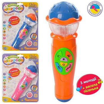Микрофон детский укр. 7043UA