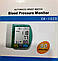 Точний цифровий тонометр на зап'ястку CK — 102S, фото 10