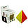 Пірамідка QiYi Master Pyraminx 4x4 stickerless | Пірамідка 4х4 без наліпок, фото 4