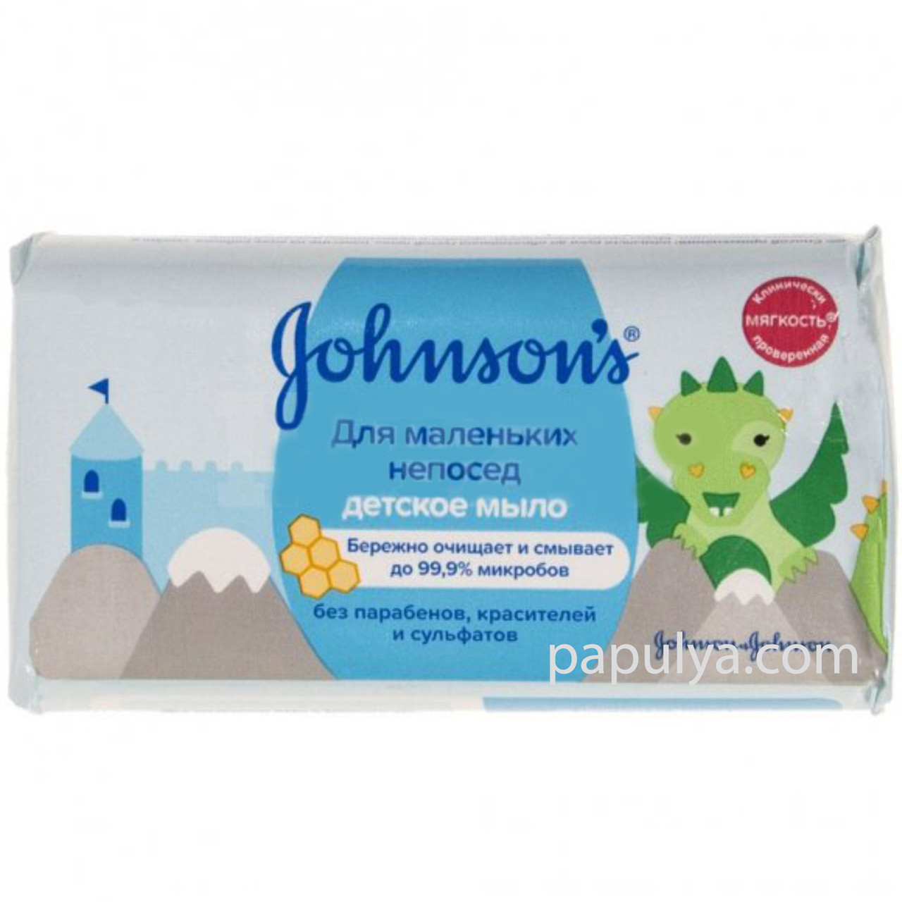 Мыло детское Джонсонс беби Johnson s Baby антибактериальное для маленьких непосед, 100 г - фото 1 - id-p1218108440