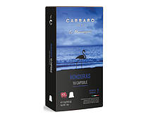 Кофе в капсулах Carraro Nespresso Honduras 10 шт