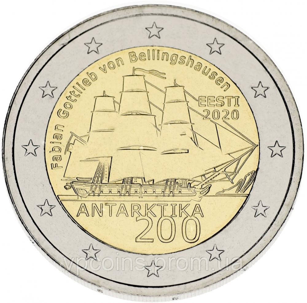 Естонія 2 євро 2020 Біметал UNC 200 років від дня відкриття Антарктиди Корабель