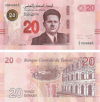 Тунис 20 динаров 2017 UNC (P97)