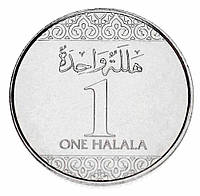 Саудовская Аравия 1 халала 2016 AU-UNC (KM#73)