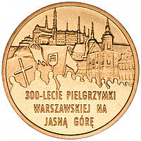 Польша 2 злотых 2011 «300 лет Варшавского Паломничества к Ясной Горе» UNC (Y#784)