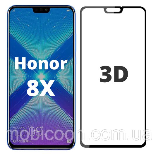 Захисне 3D скло на Huawei Honor 8X (хуаяй хонор 8х), фото 1