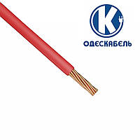 Мідний гнучкий провід ПВ3 0,75 мм2 ОдесКабель червоний інсталяційний монтажний силовий шнур | кабель одножильний