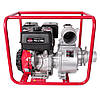 Мотопомпа Vitals Master PQ 4-100b +БЕЗКОШТОВНА АДРЕСНА ДОСТАВКА!, фото 9