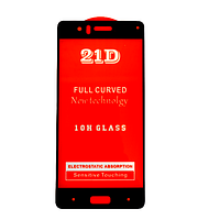 Захисне скло 21D Full Glue для Xiaomi Mi 6 чорне 0,3 мм в упаковці