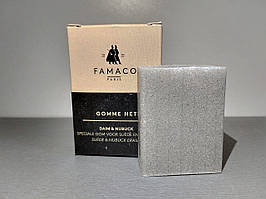 Ластик (камінь) для замші і нубуку Famaco Gomme Net