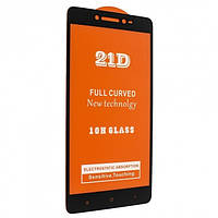 Захисне скло 21D Full Glue для Xiaomi Mi Max 2 чорне 0,3 мм в упаковці
