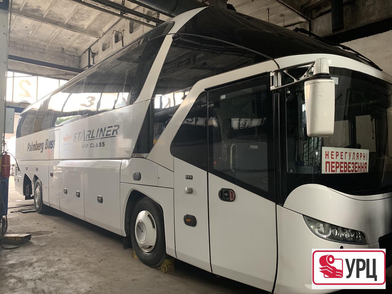 Ремонт автобусів NEOPLAN Неоплан