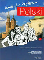 Polski, krok po kroku 2 (A2/B1) Podręcznik + e-Coursebook (підручник)