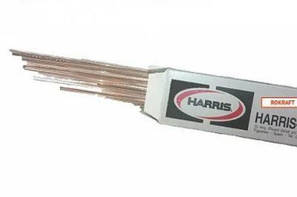 Припій і пальники