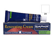 Жидкая кожа Saphir Creme Renovatrice 25 мл цвет белый (21)