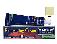 Жидкая кожа Saphir Creme Renovatrice 25 мл цвет кремовый (44)