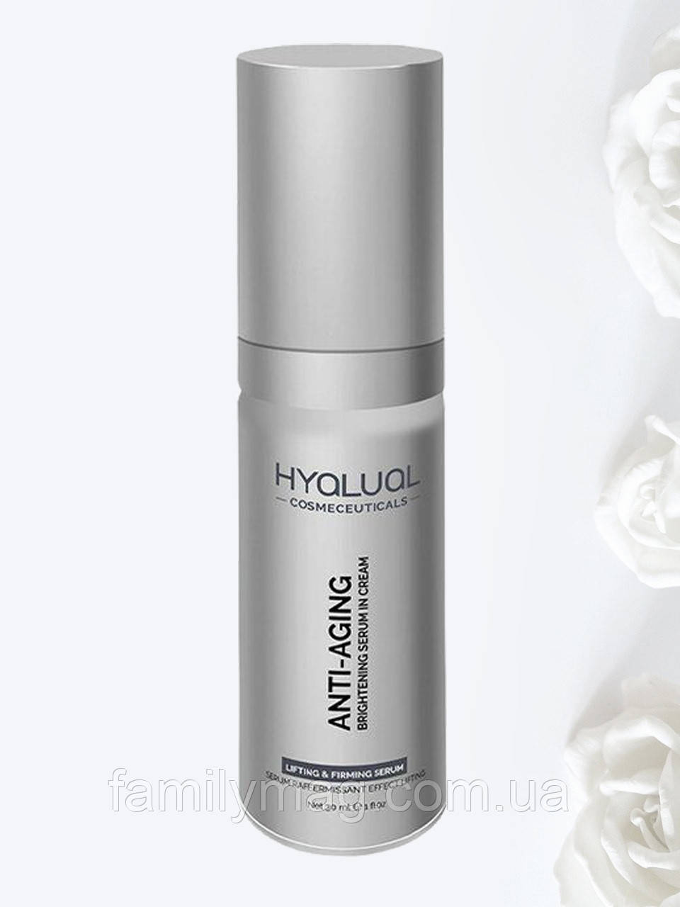 Антивікова сироватка в кремі для молодості шкіри обличчя Anti-Aging Brightening Serum in Cream Hyalual 30 мл