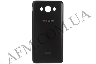 Задняя крышка Samsung J710F Galaxy J7 2016 чёрная